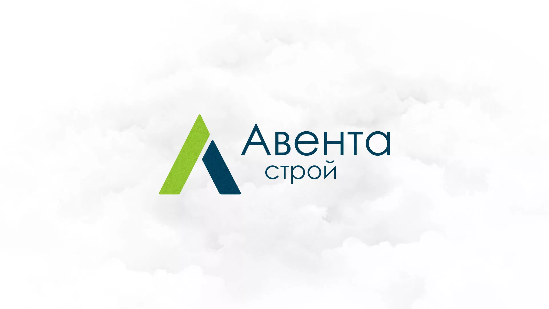 Редизайн сайта компании «Авента Строй» в Свердловском